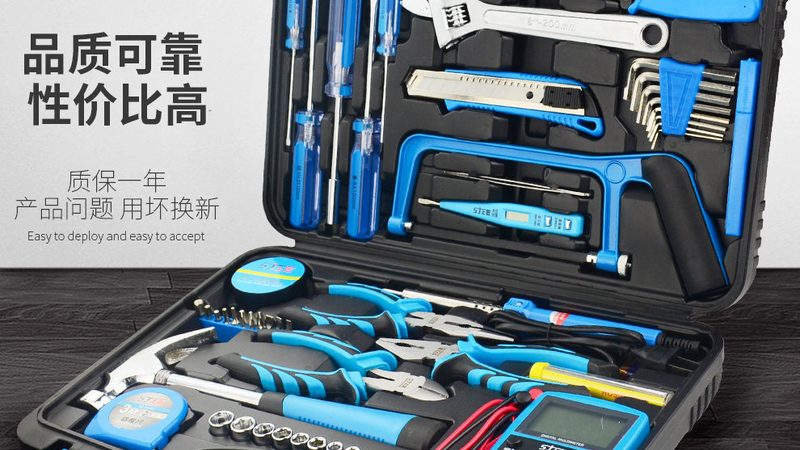 深圳再生资源回收有限公司