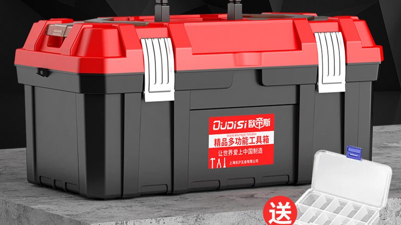 螺栓强度等级12.9与10.9：揭秘其性能差异与应用场景