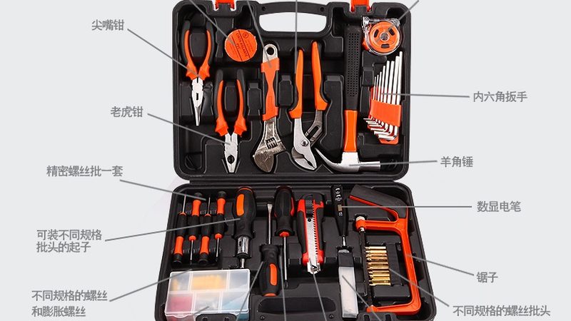 如何挑选性价比高的小型电动工具品牌定制服务