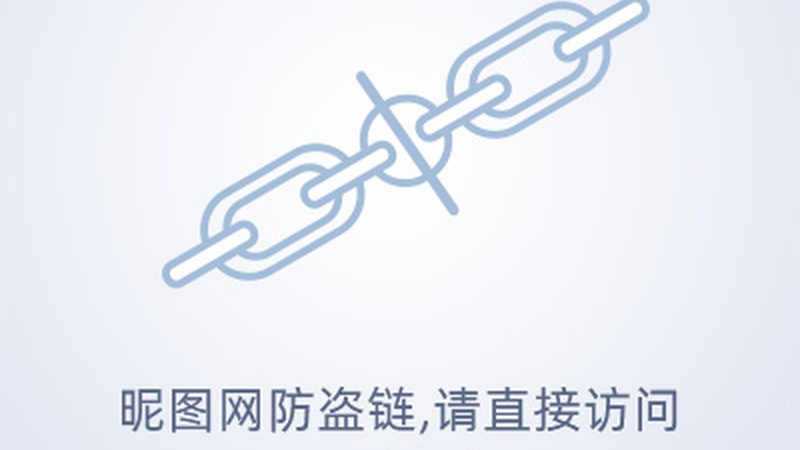 电钻安全检查记录表模板
