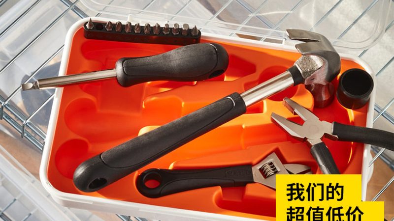 膨胀螺丝代理：利润空间解析与市场洞察